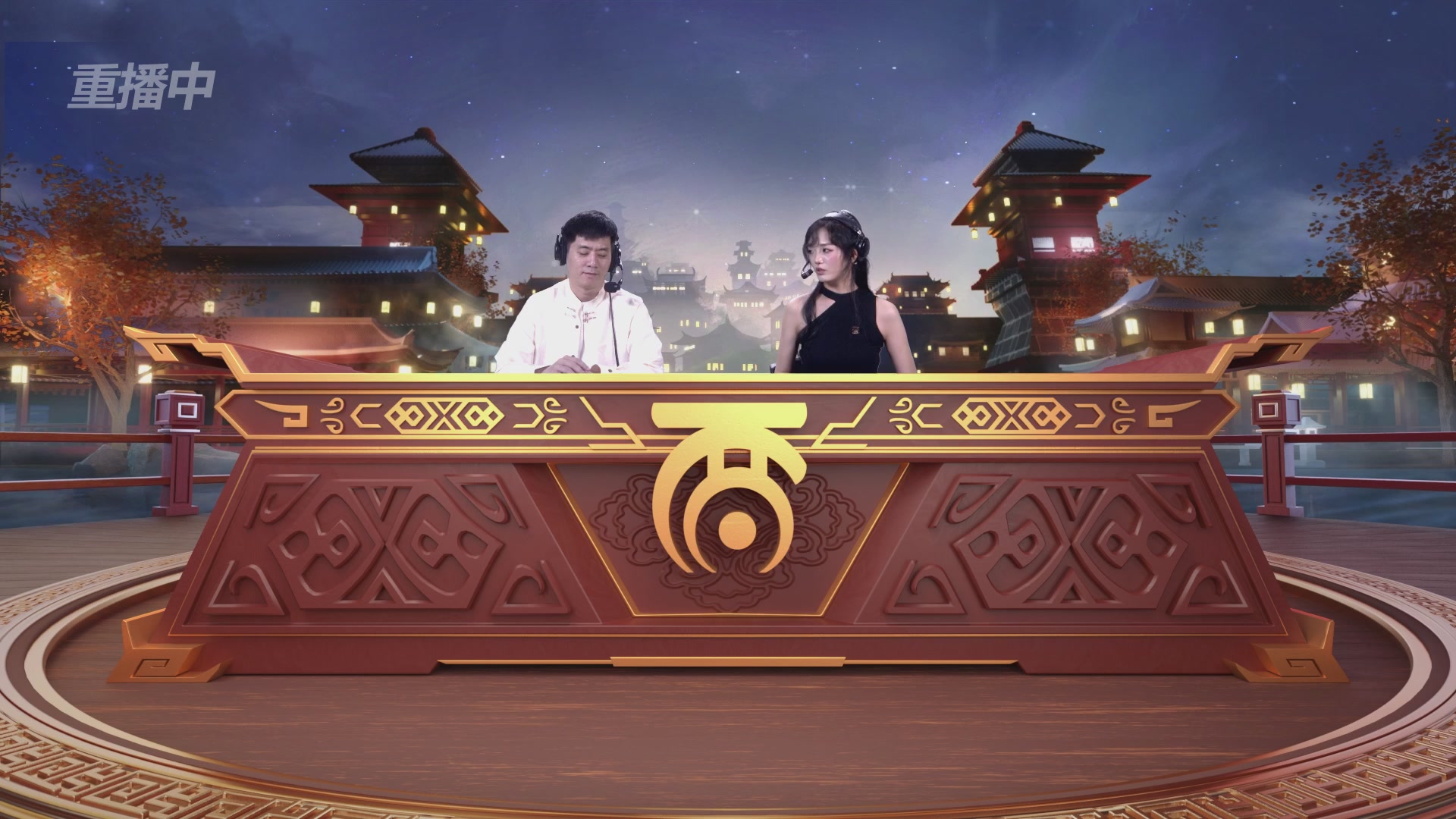【重播】第40届群雄逐鹿争霸赛