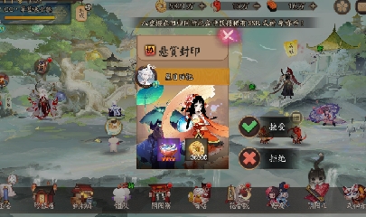 CC直播8.31dao闭 有缘再见