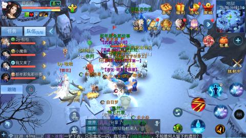 接托管  打架 比武  奶妈首席