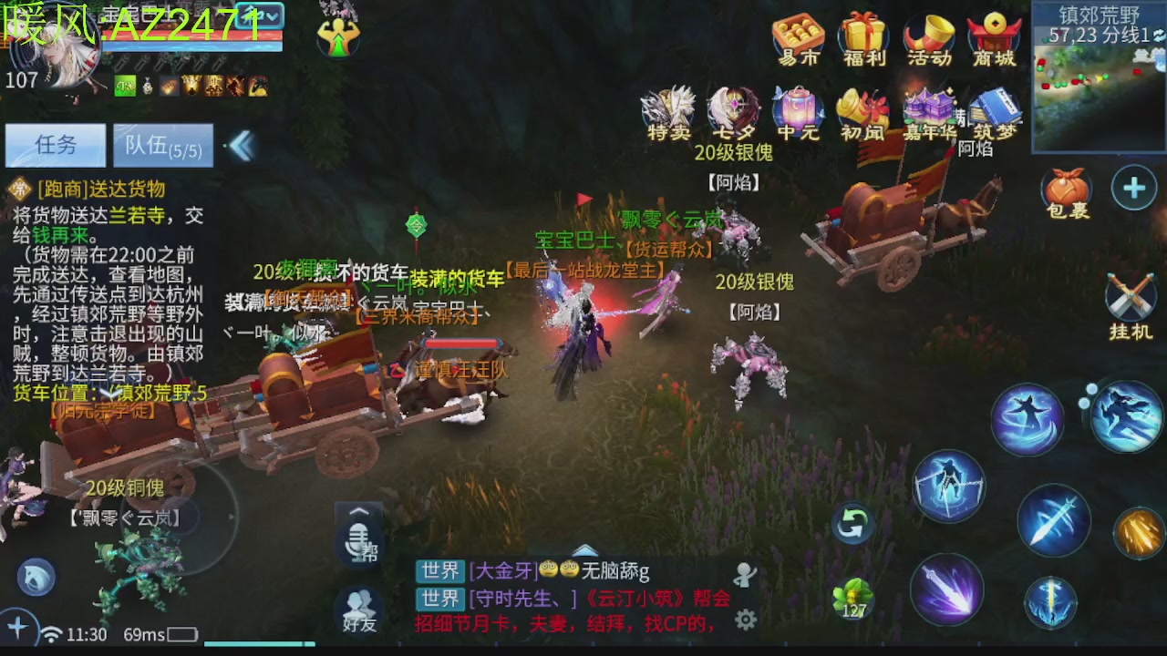 接托管，包强化，背饰打造