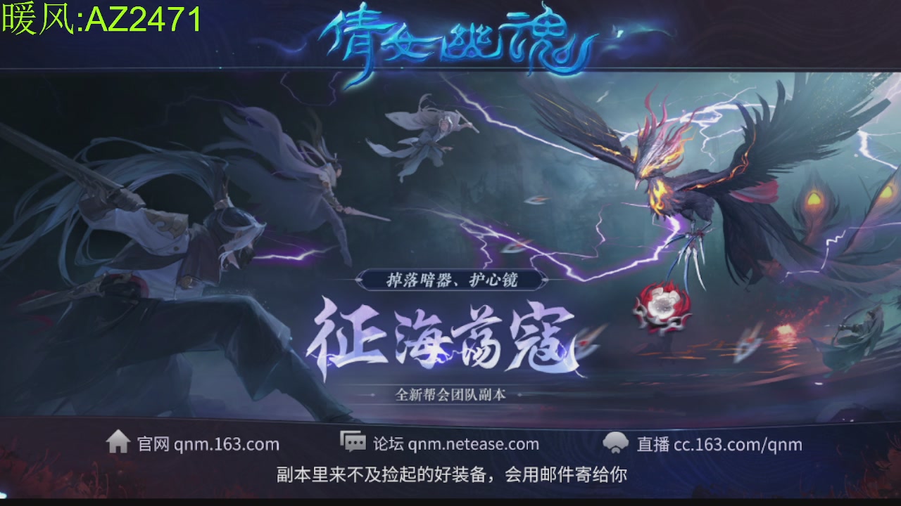 接托管，包强化，背饰打造