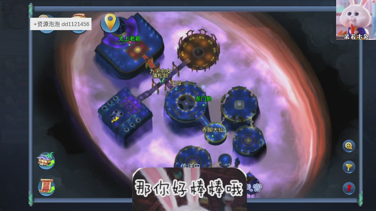 接托管
