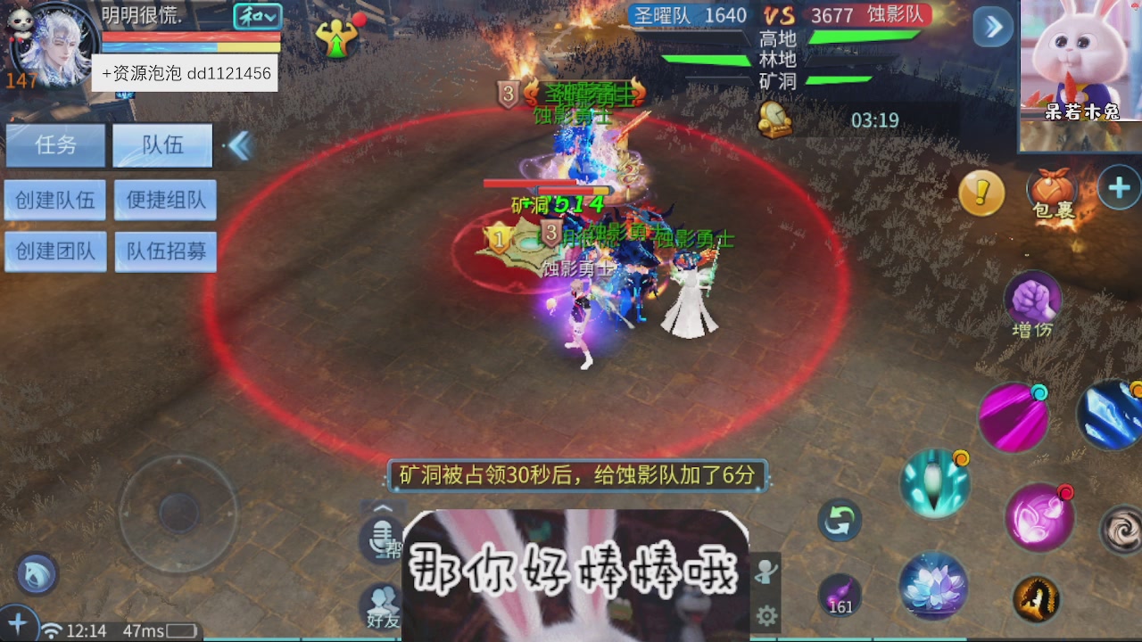 接托管
