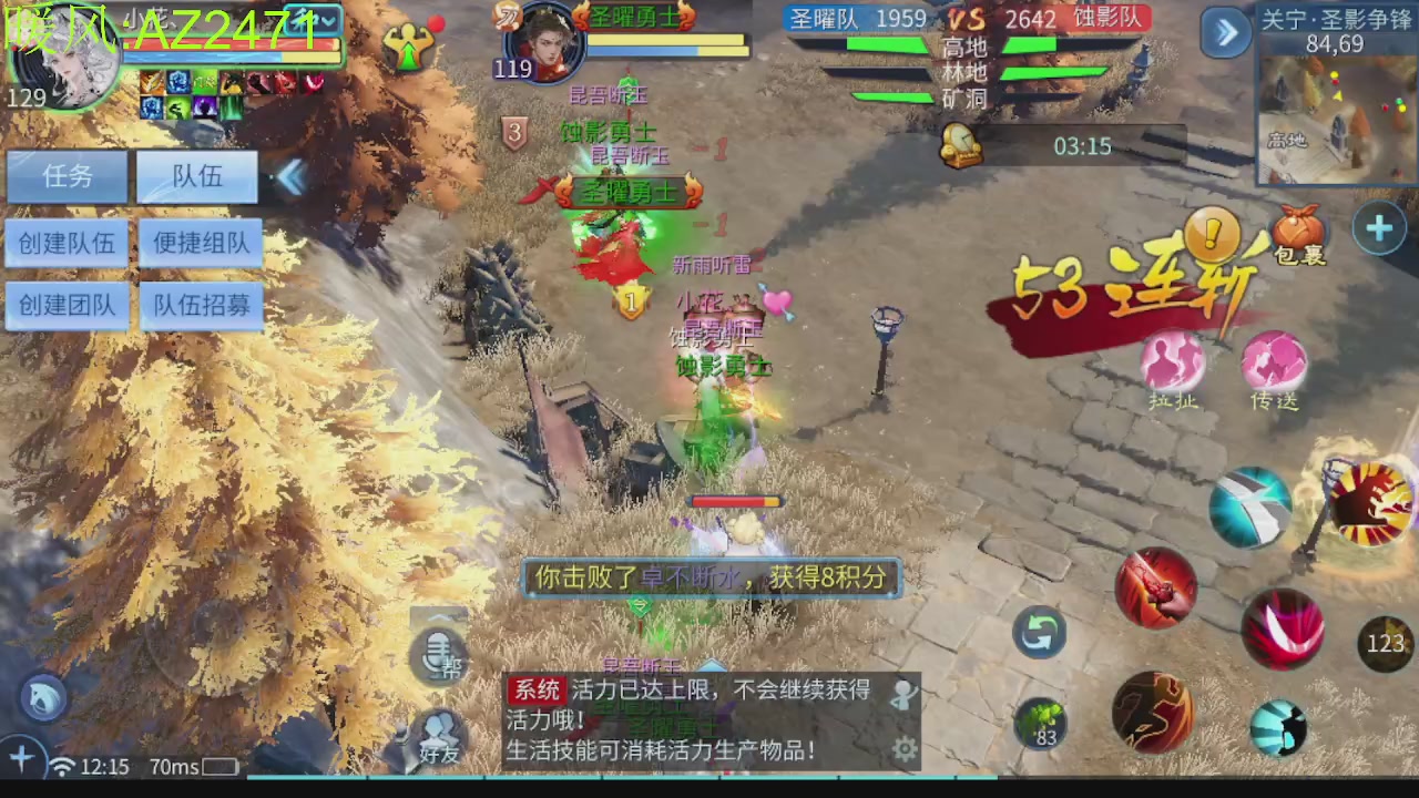 接托管，包强化，背饰打造