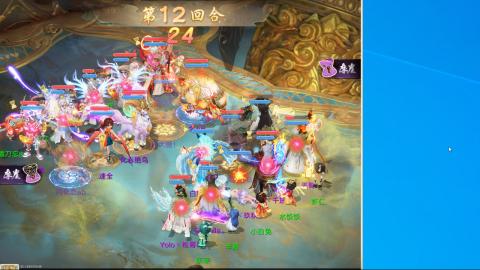 2026无差别挑战赛！