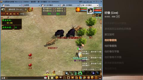 瀞瀞种树的小阿姨~！！！！