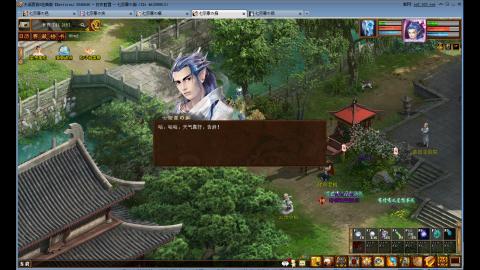 白衣胜雪找帮战达人