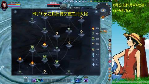 懒~