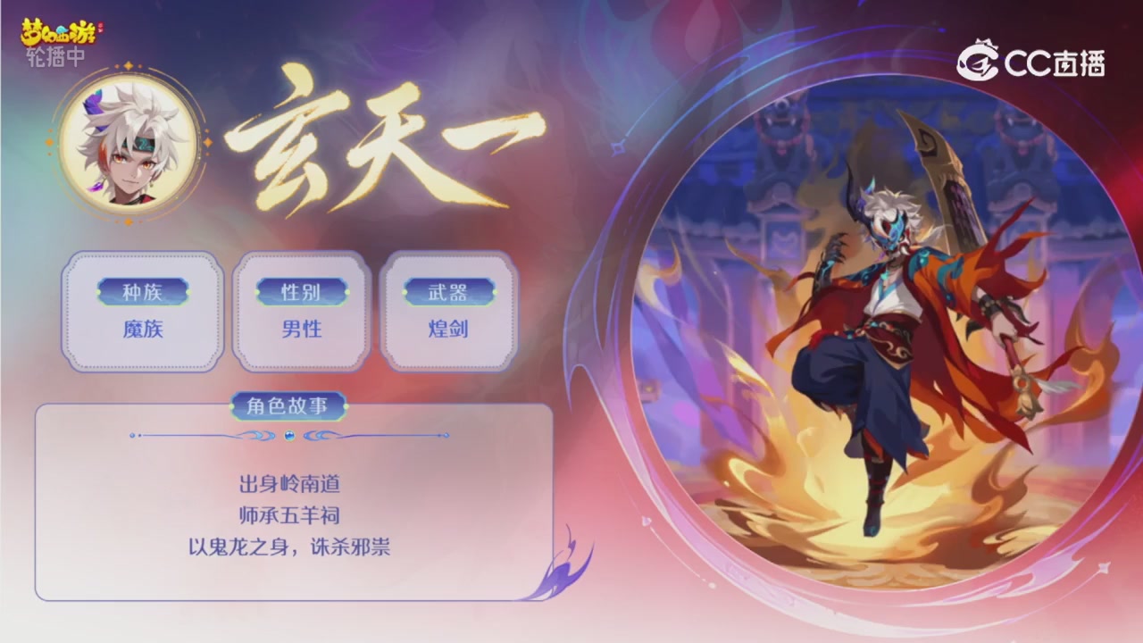 青春盛典 精彩回顾