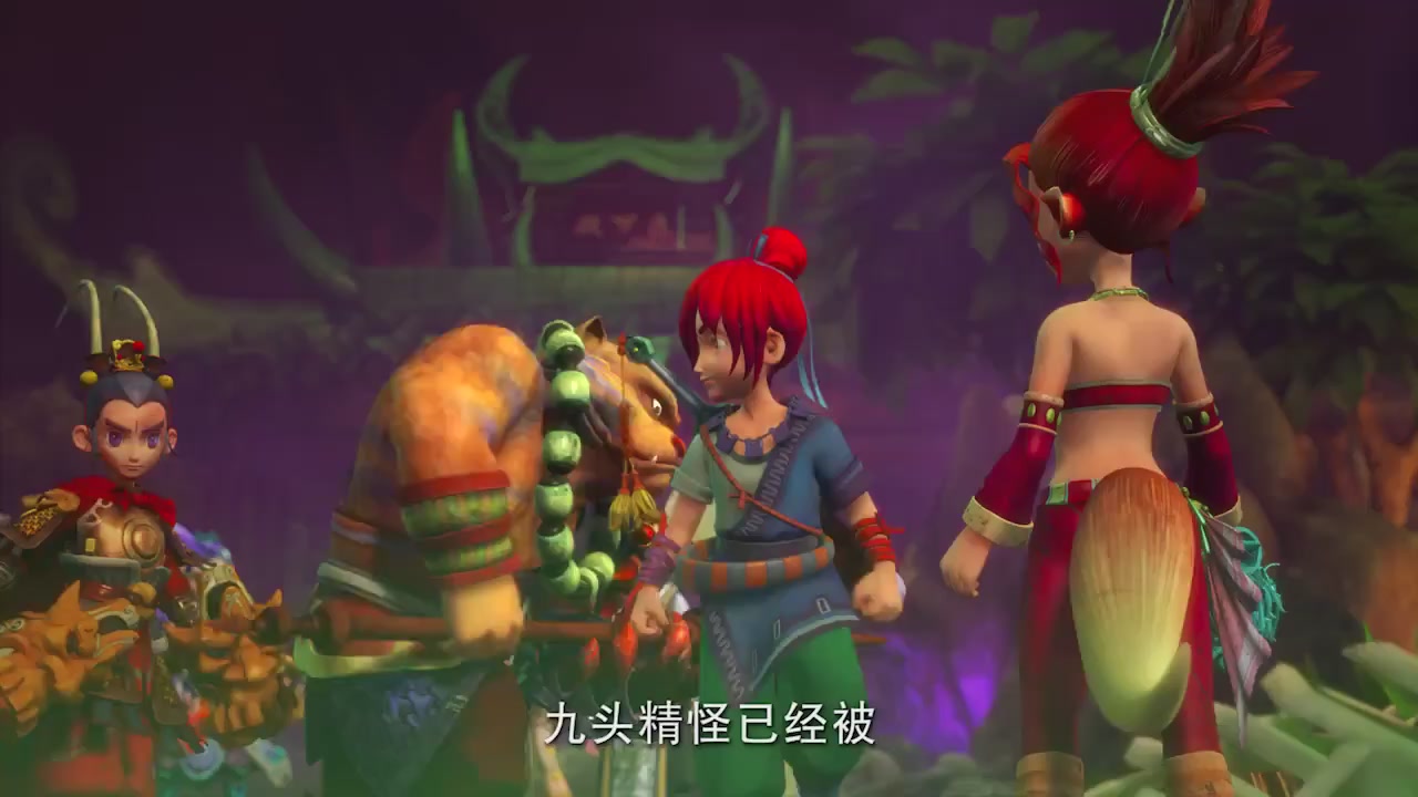 梦幻西游动画片第二季第13集