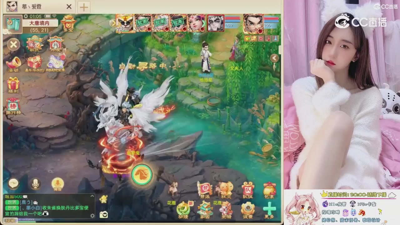 999超级藏宝图开挖！！！
