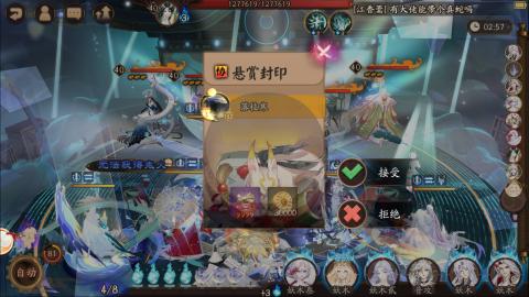 最后一舞！！！