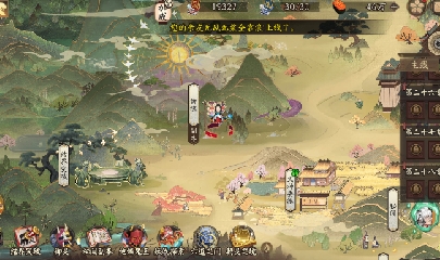 CC直播8.31dao闭