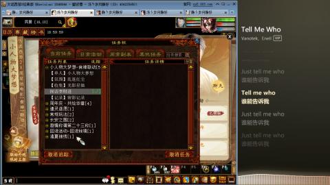 瀞瀞种树的小阿姨~！！！！