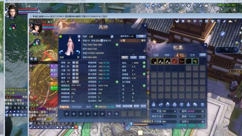 星光快来领积分换钥匙/五色土