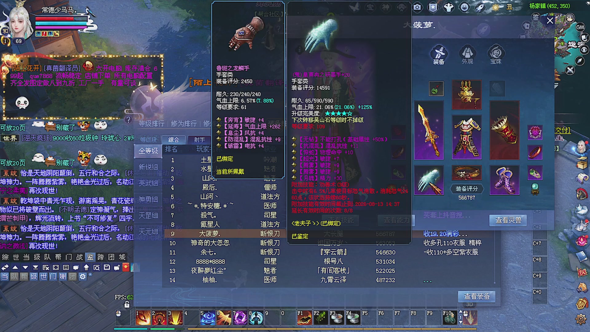 温水煮青蛙