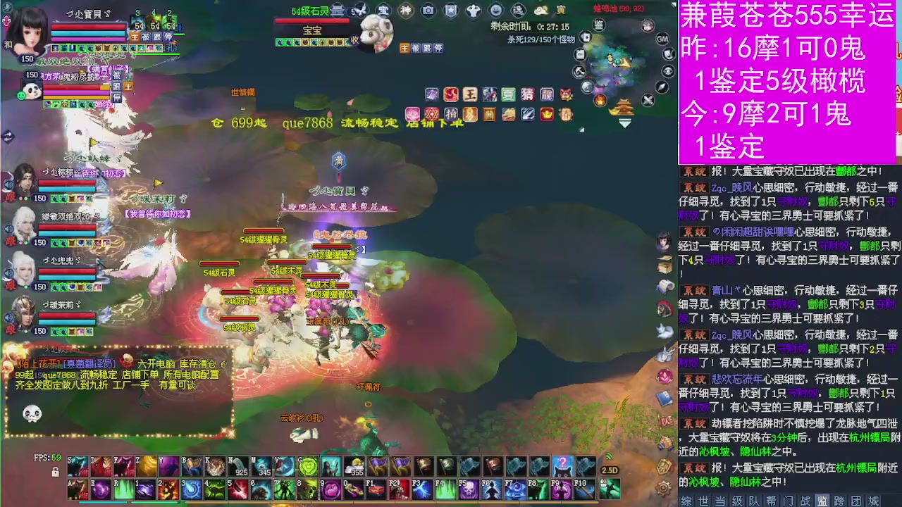 人来人往，留下的都是真的
