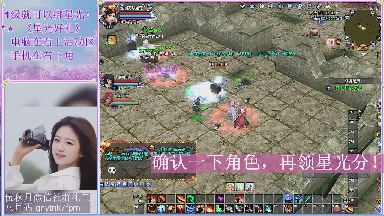 陌上花开君归否