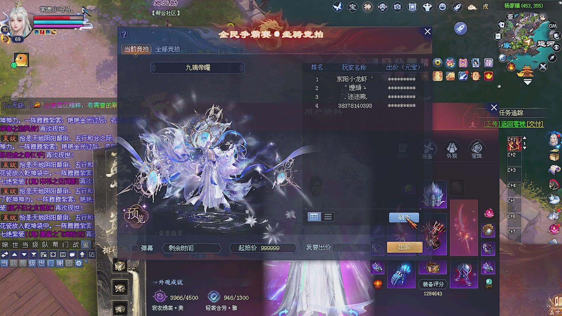 温水煮青蛙