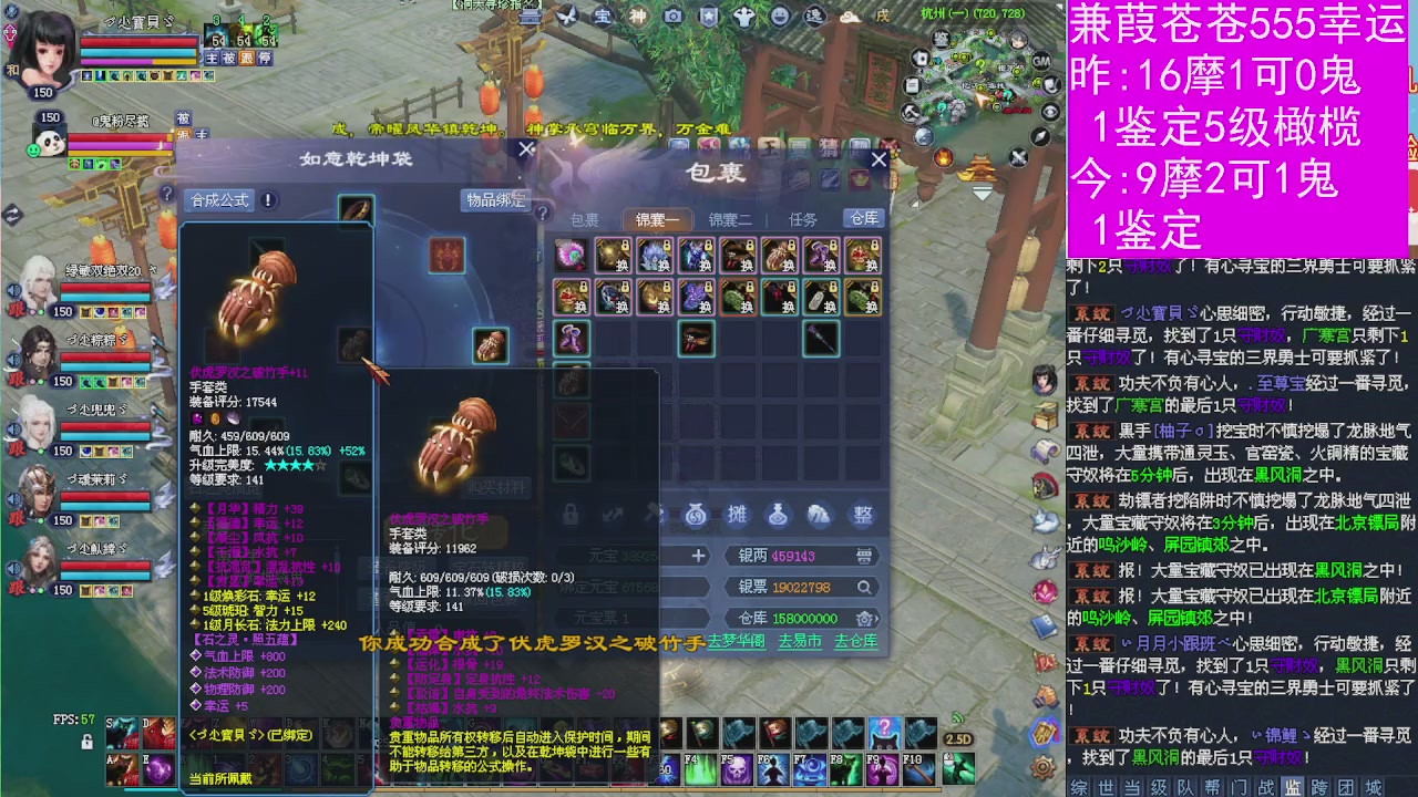 人来人往，留下的都是真的