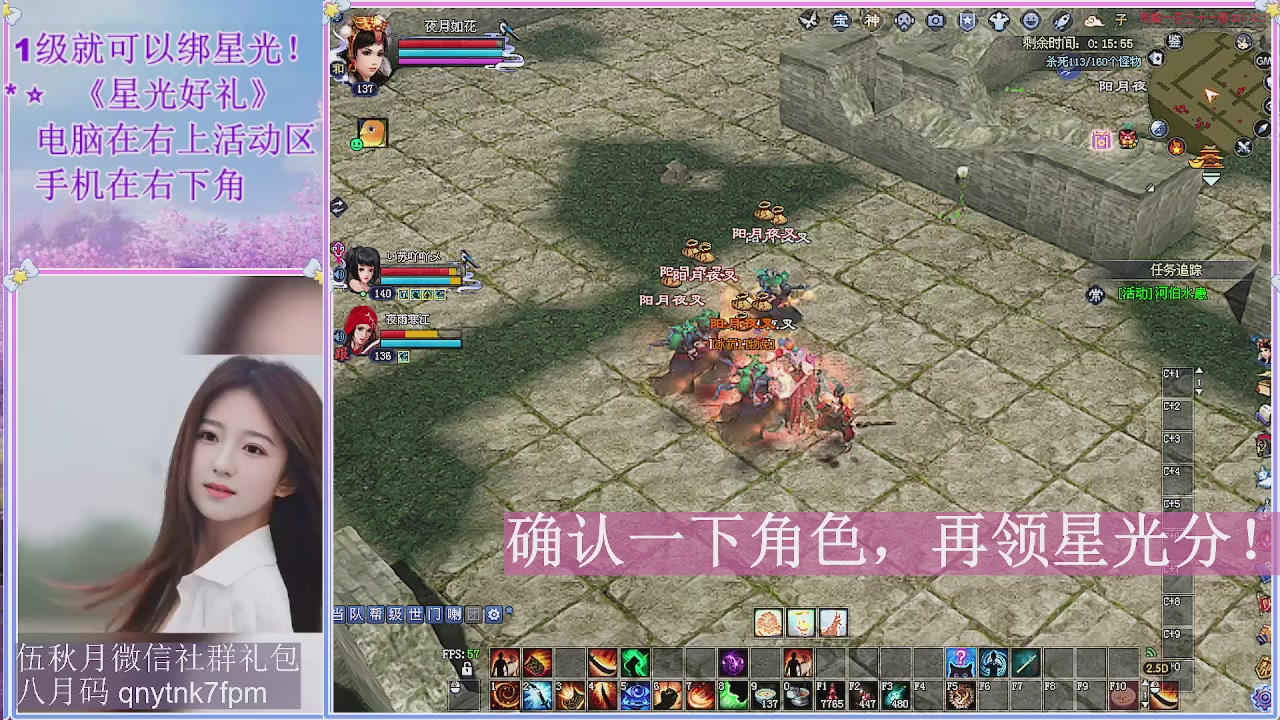 陌上花开君归否