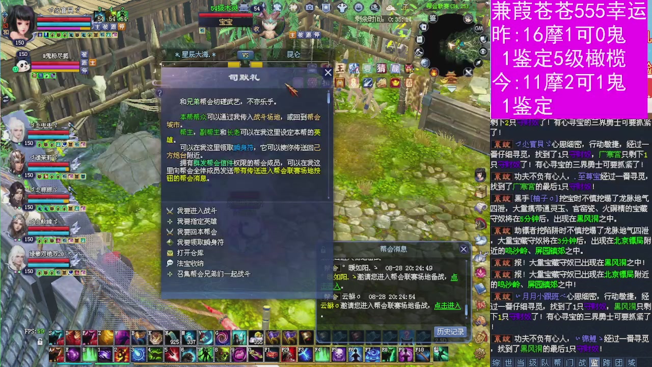 人来人往，留下的都是真的