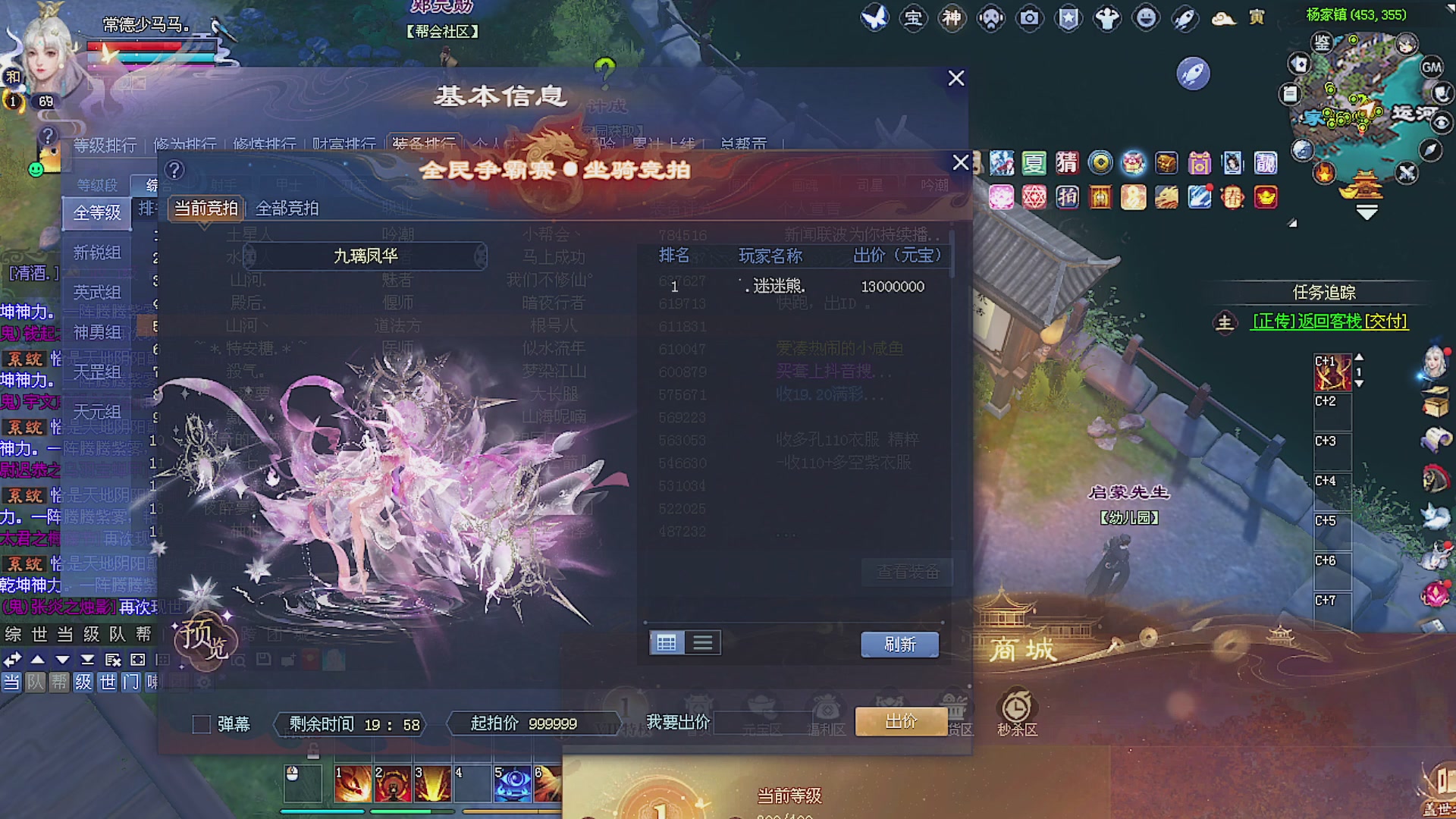 温水煮青蛙
