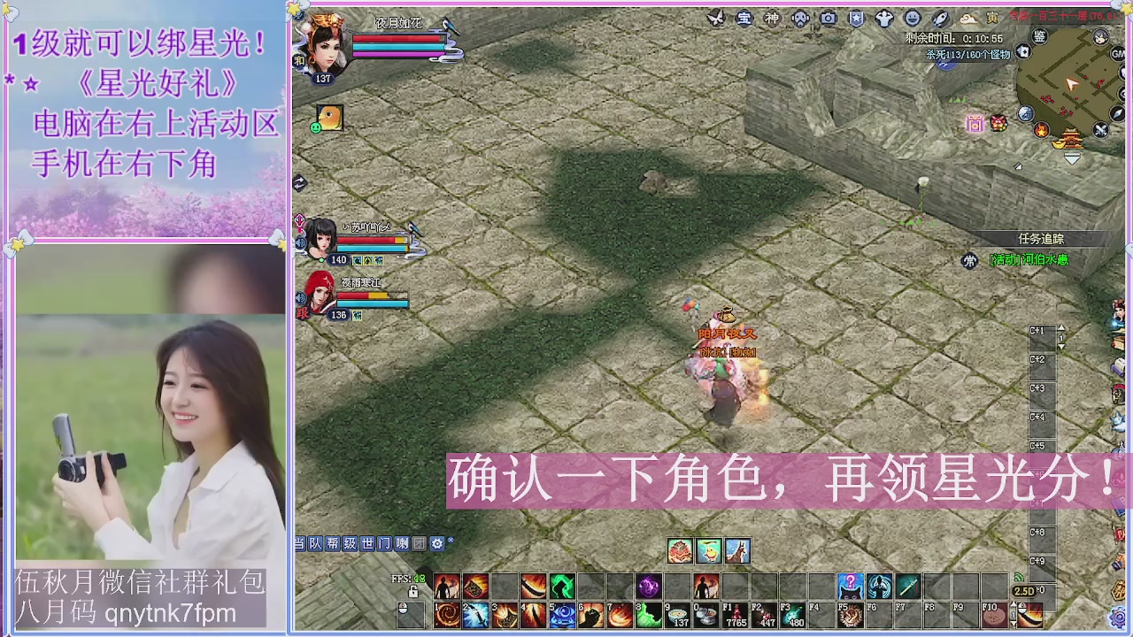 陌上花开君归否