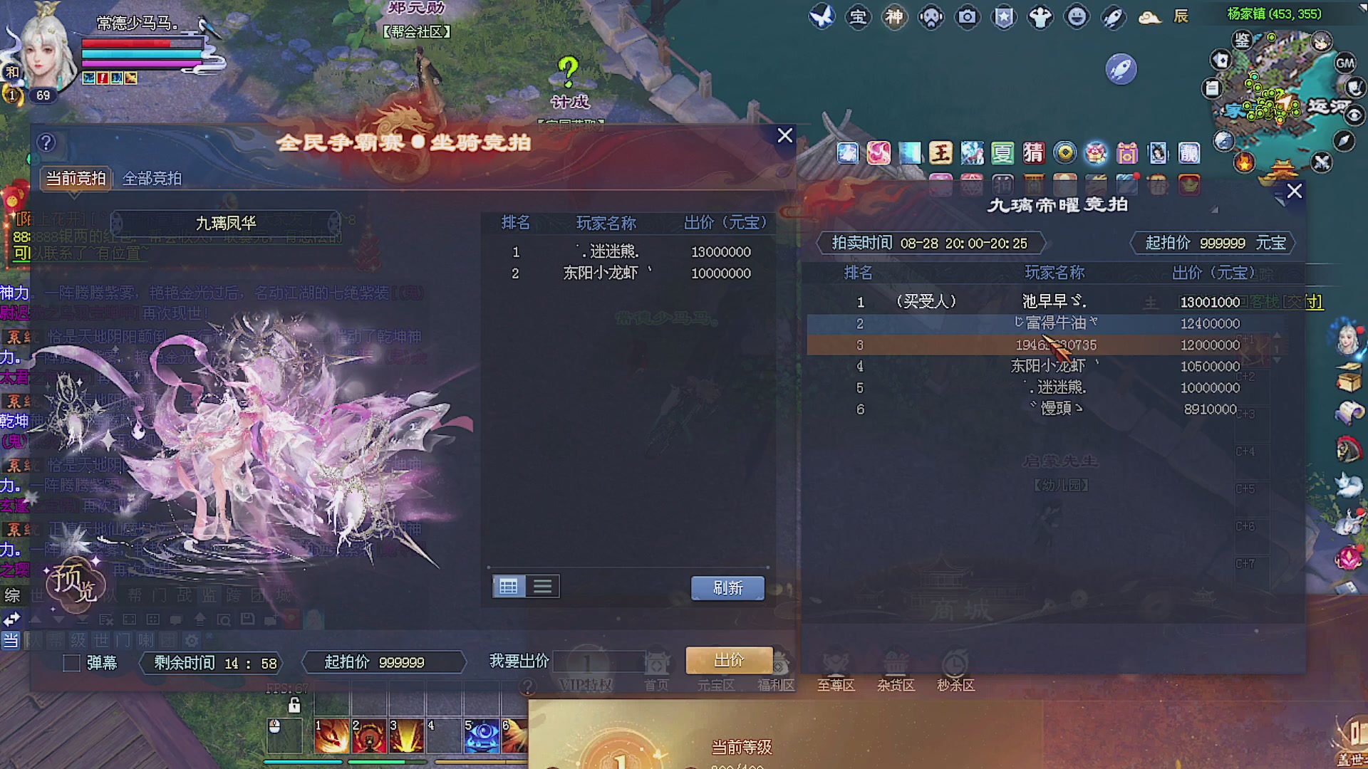 温水煮青蛙