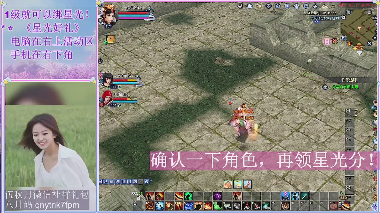 陌上花开君归否