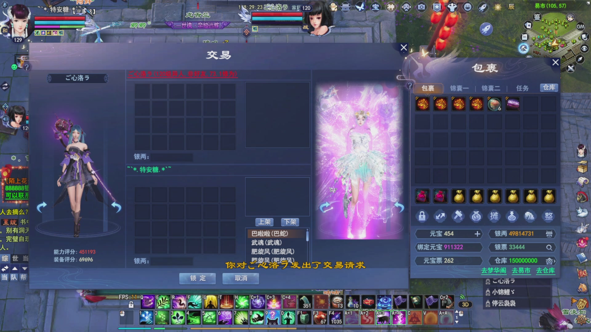 接资源接全托