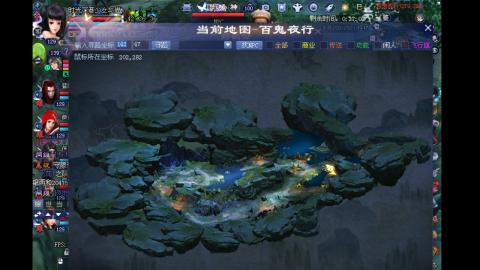陌上花开打宝