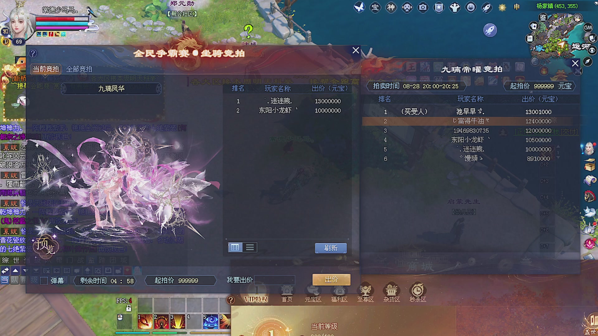 温水煮青蛙