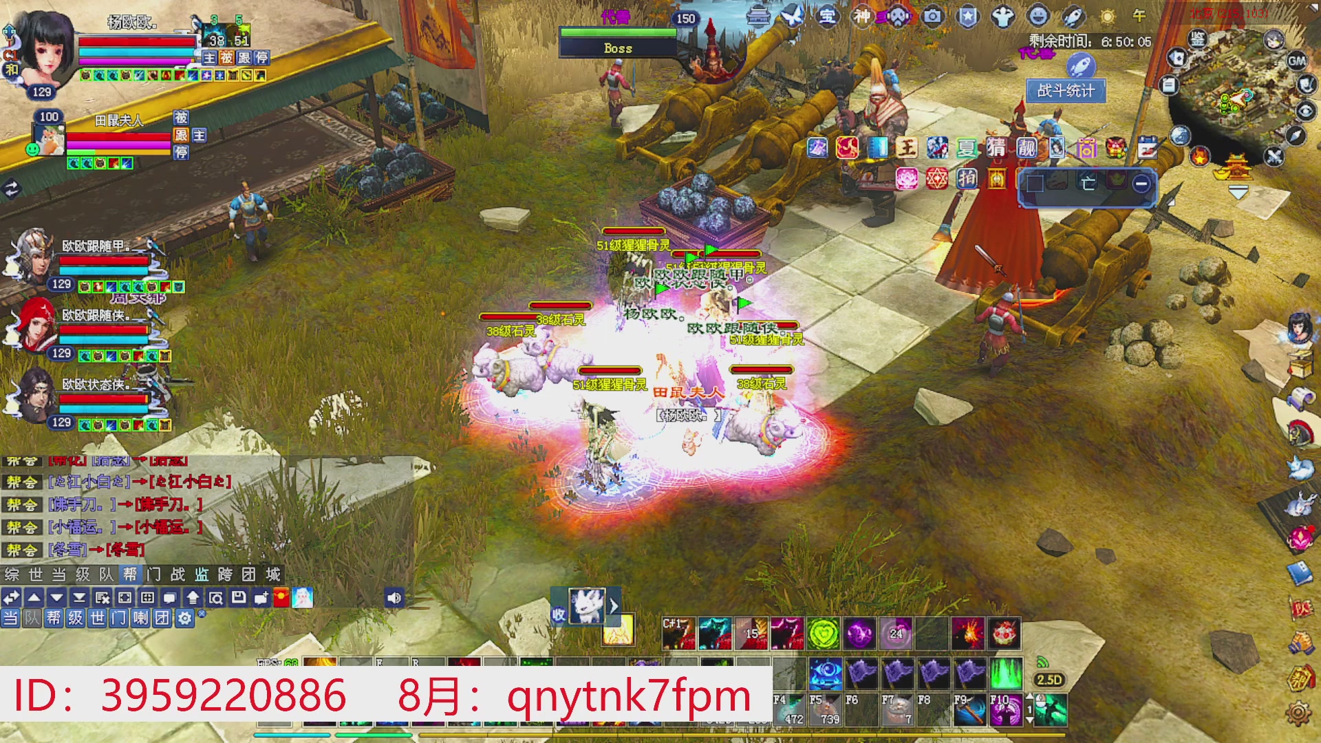星光绑我 快来快来！