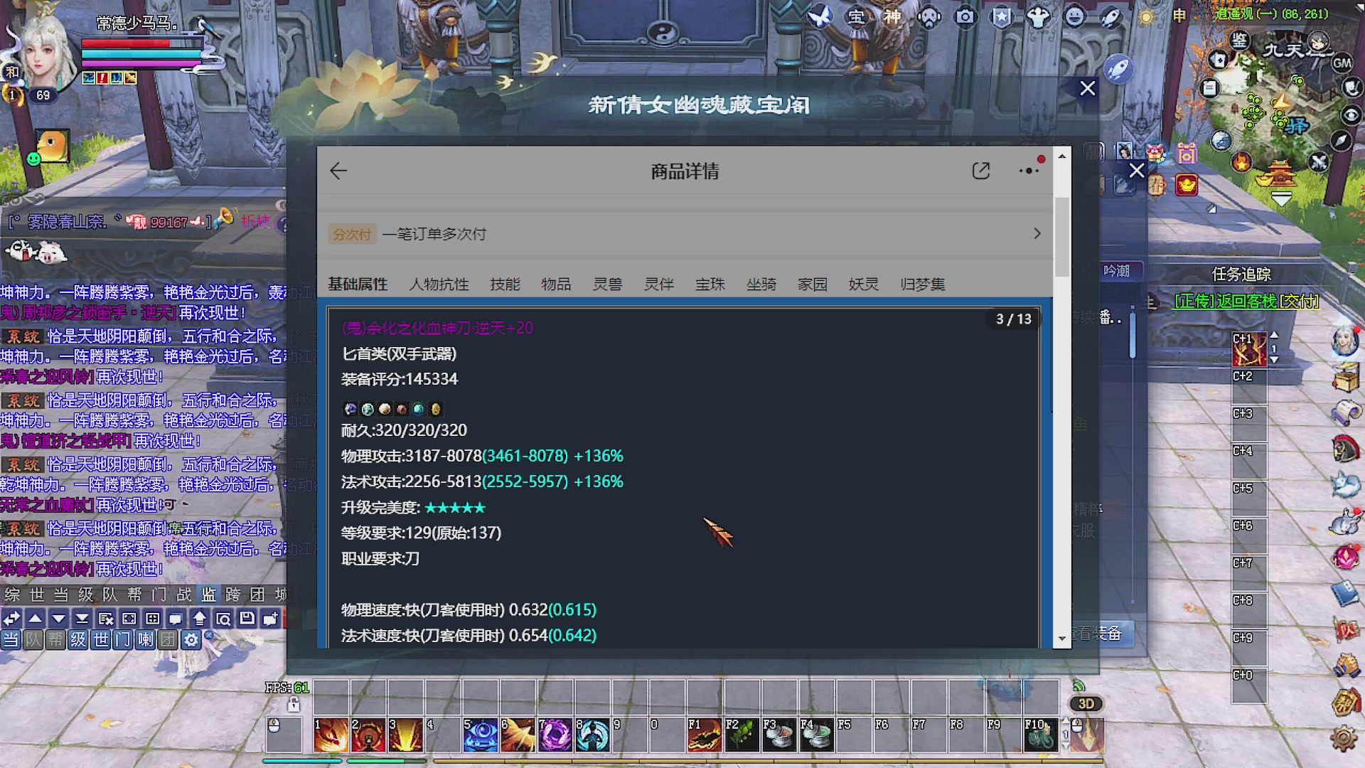 温水煮青蛙