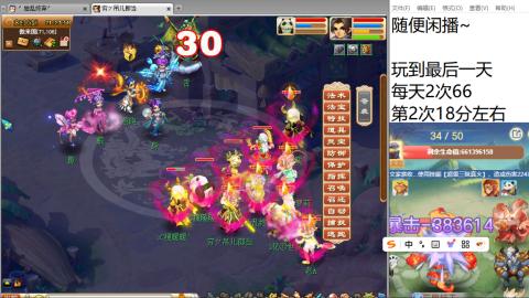 始于声音 忠于才艺