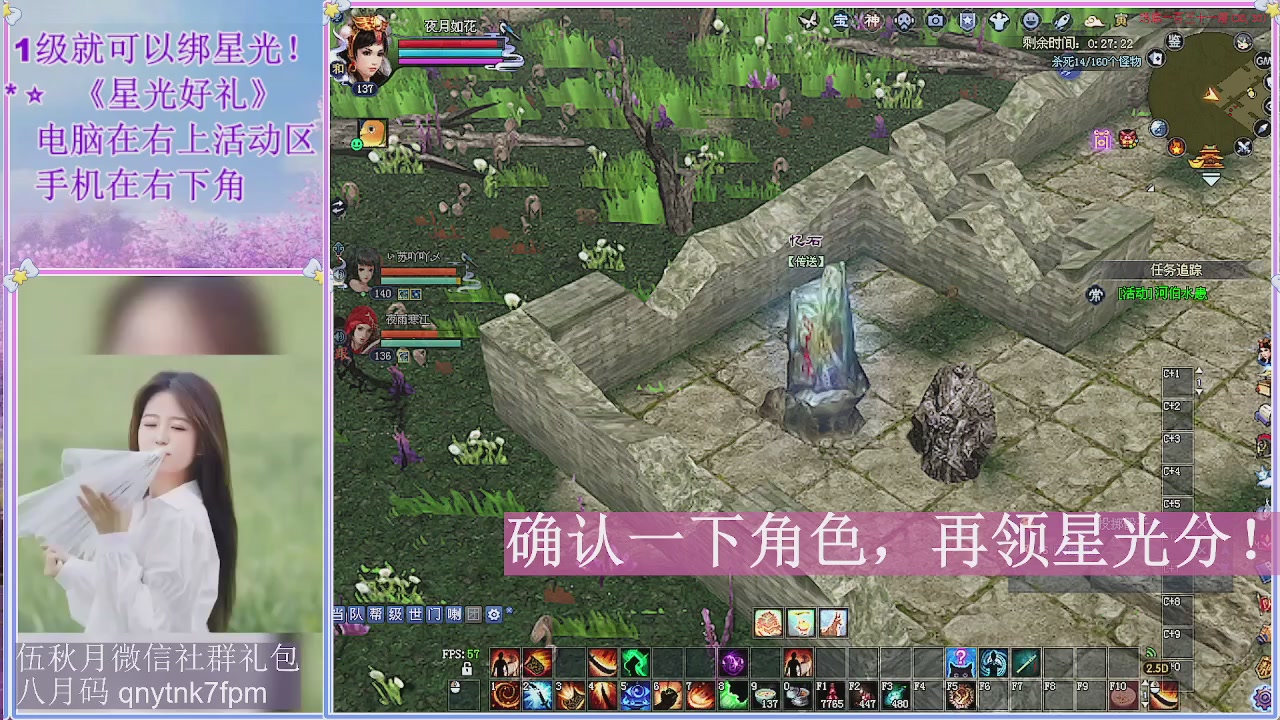 陌上花开君归否