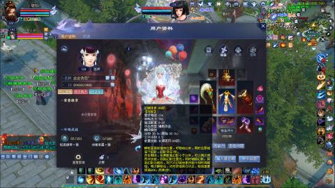 天尊比赛