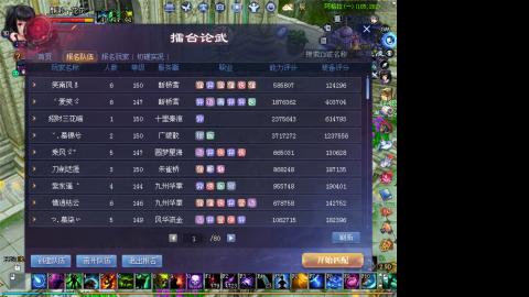 又是元气满满的一天！！