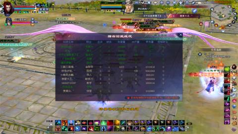 701幸运打宝