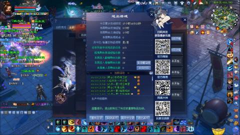 天尊比赛