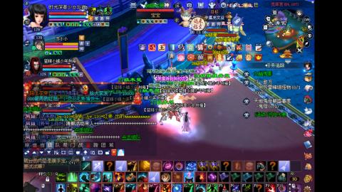 陌上花开打宝