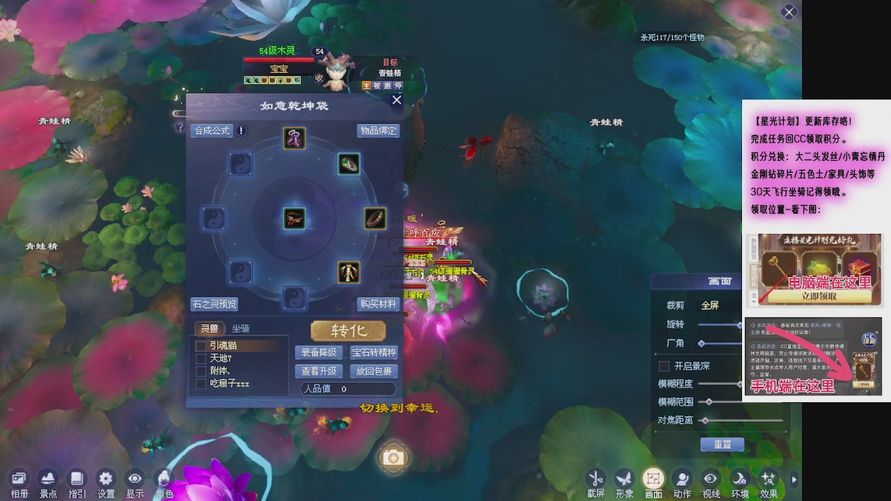 挂个时长