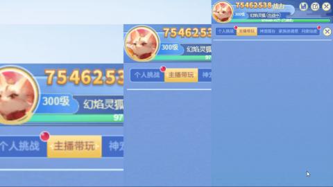 瀞瀞种树的小阿姨~！！！！
