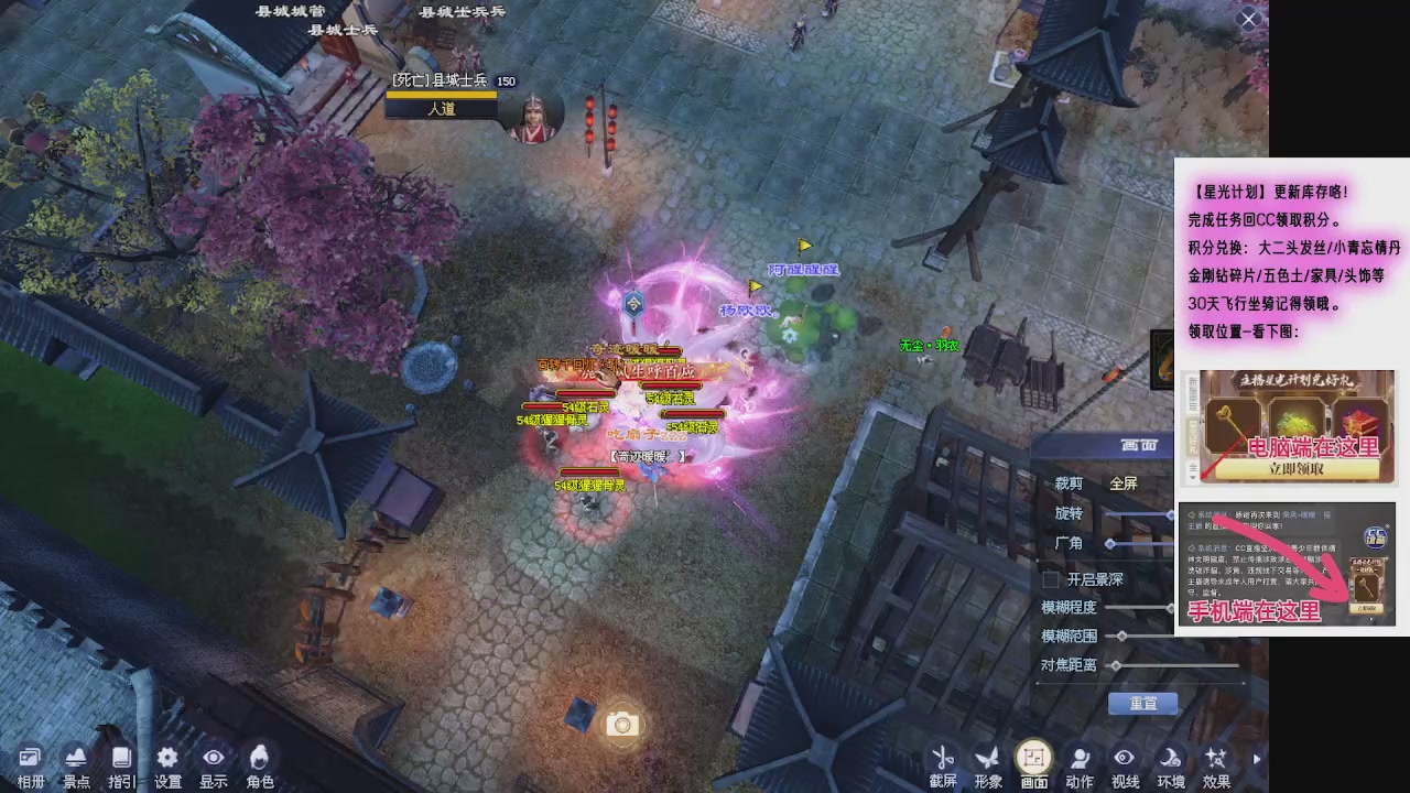 挂个时长