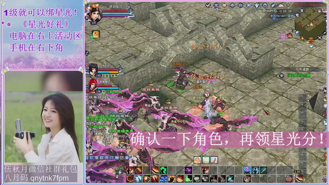 陌上花开君归否