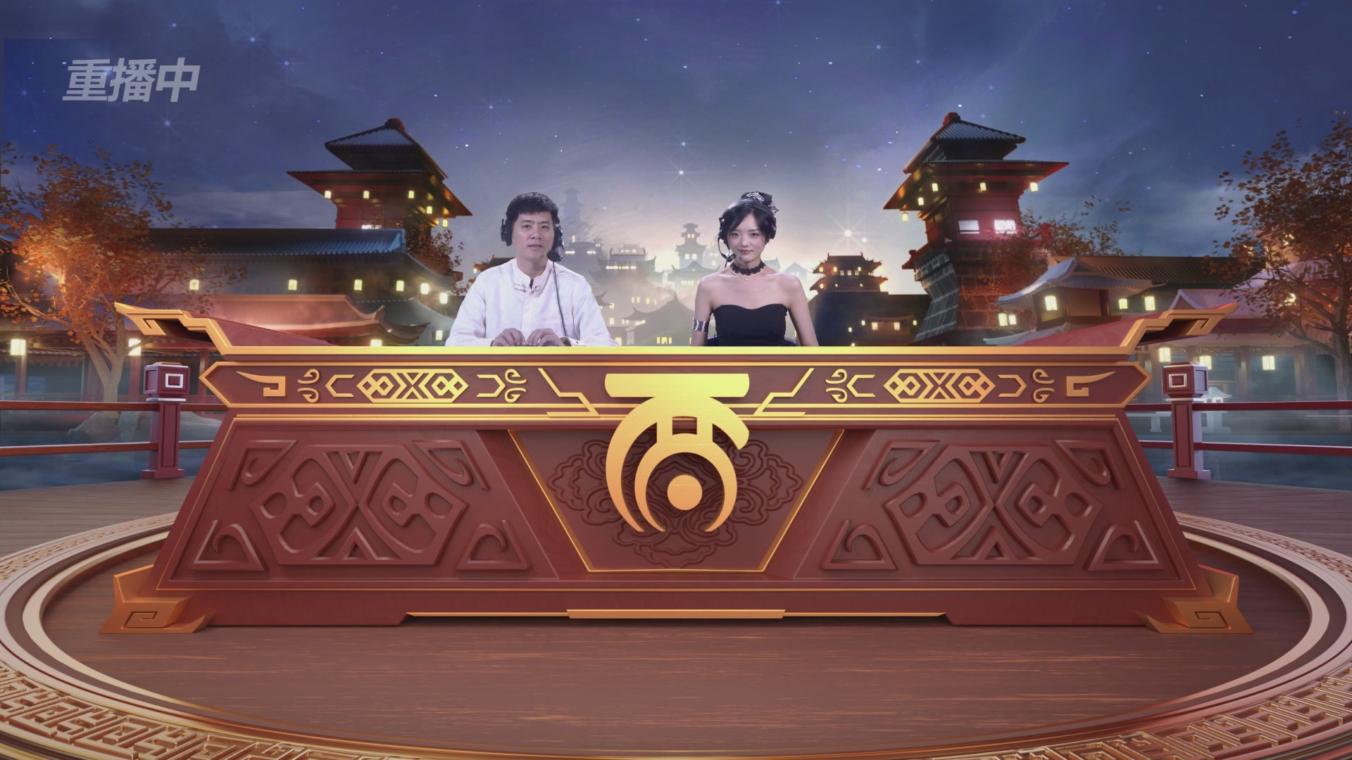 【重播】第40届群雄逐鹿争霸赛