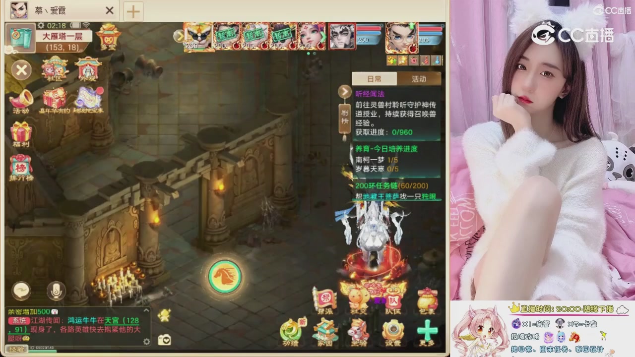 999超级藏宝图开挖！！！