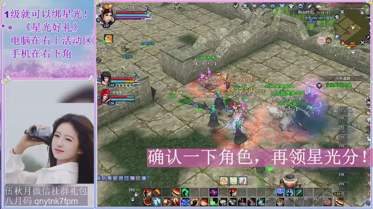陌上花开君归否