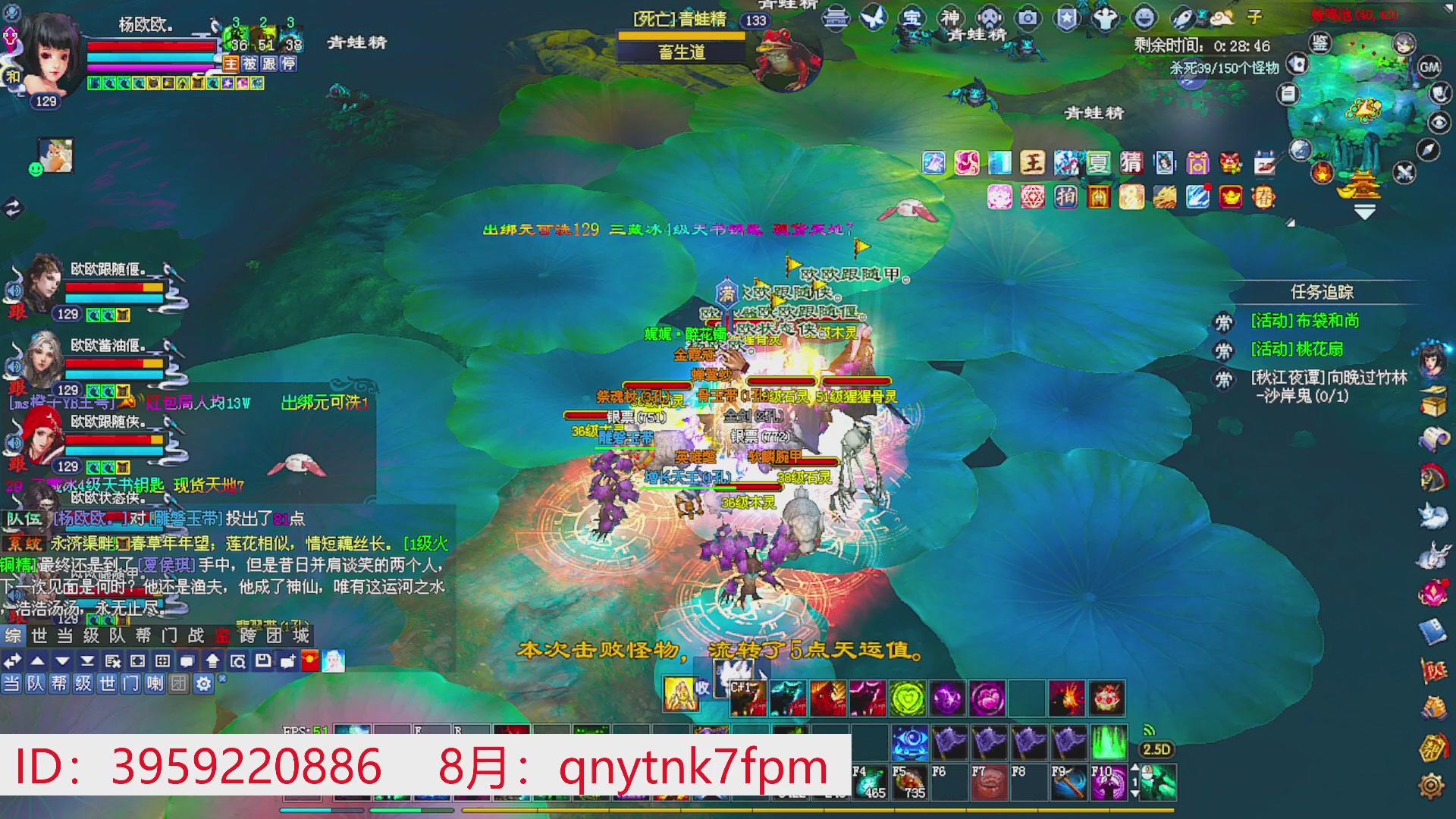 星光绑我 快来快来！